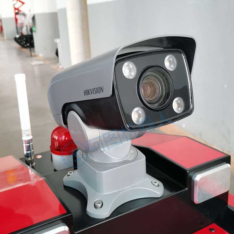 Operación de seguridad diaria del robot de inspección no tripulado WT1000 para protección de activos