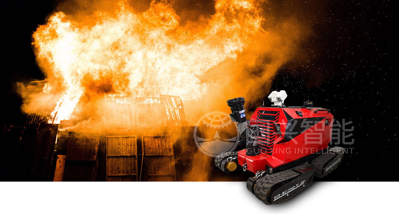 Fábrica de robots de extinción de incendios guoxing 4wd 150BGD