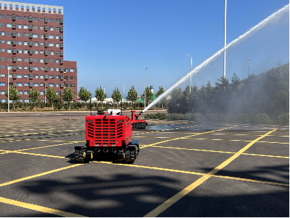 robot de extinción de incendios guoxing..