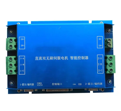 Servocontrolador inteligente de doble CC sin escobillas para rob&oacute;tica
