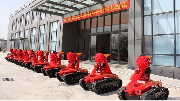 Robot de extinción de incendios a prueba de explosiones en el cuerpo de bomberos de Chongqing