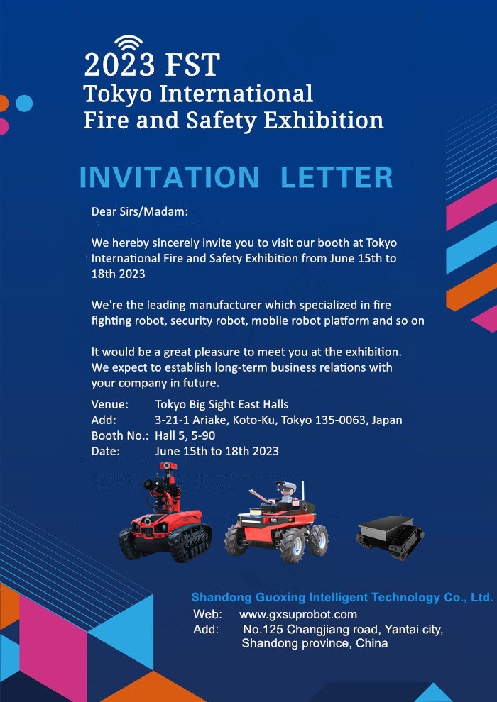 Carta de invitación a la exposición de seguridad contra incendios de GUOXING