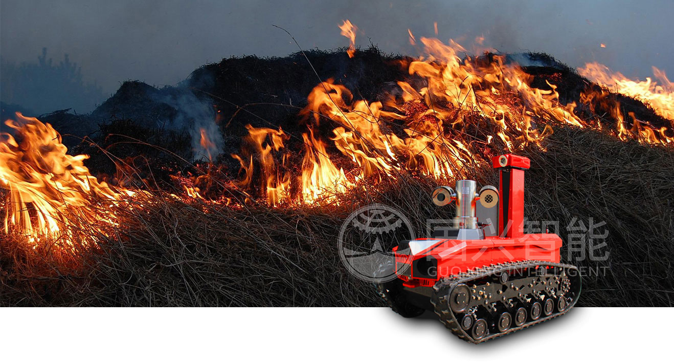 robot de extinción de incendios guoxing