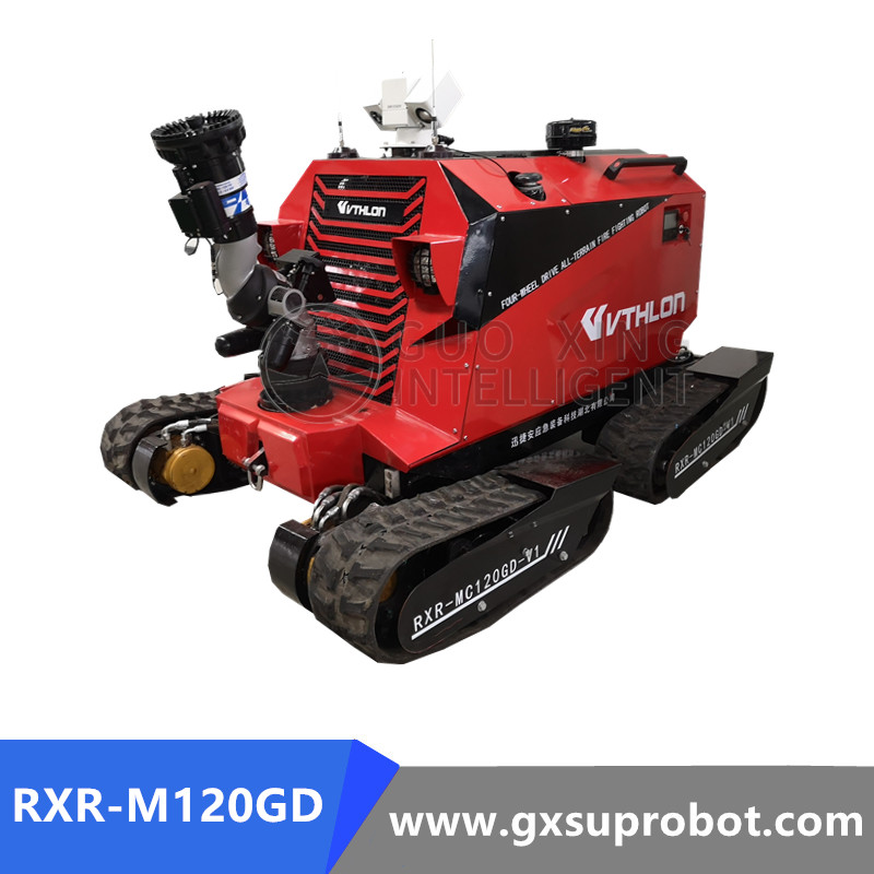 El robot extintor de incendios tiene un excelente rendimiento dinámico RXR-M150GD 