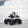 Robot de patrulla de seguridad autónomo UGV con carga automática