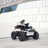 Robot de patrulla de seguridad autónomo UGV con carga automática