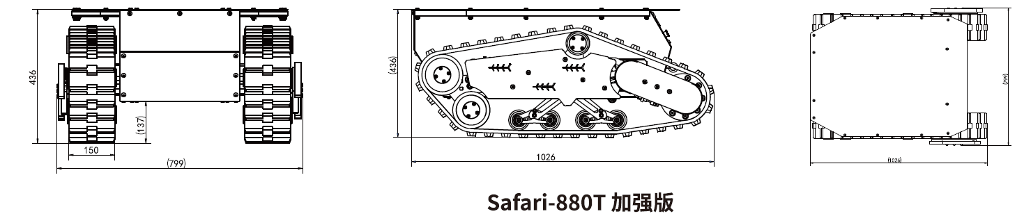 尺寸图